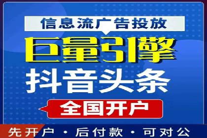 SEM竞价代运营公司经典案例：如何实现低成本高转化
